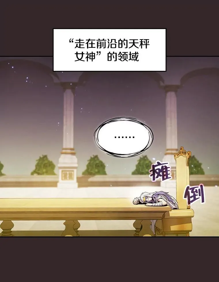 65.组队 第27页