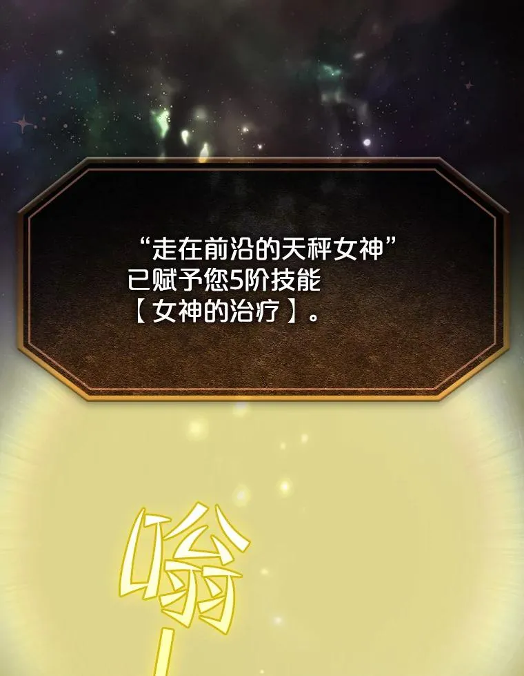 65.组队 第34页