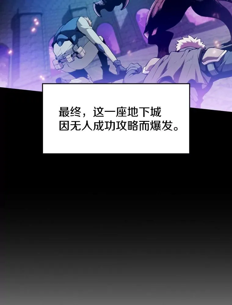 65.组队 第56页