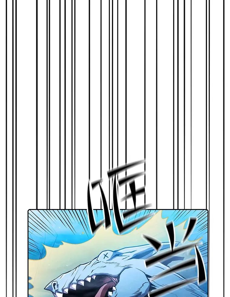66.无尽之塔地下城 第102页