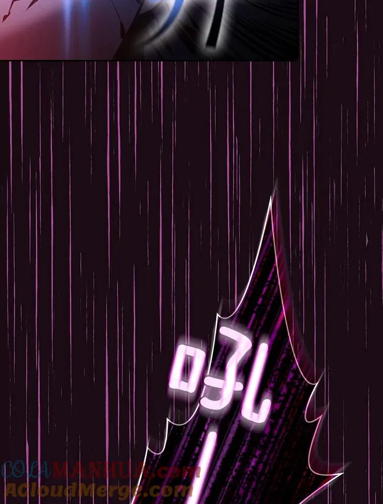 66.无尽之塔地下城 第109页