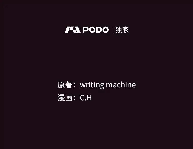 67.实战 第2页