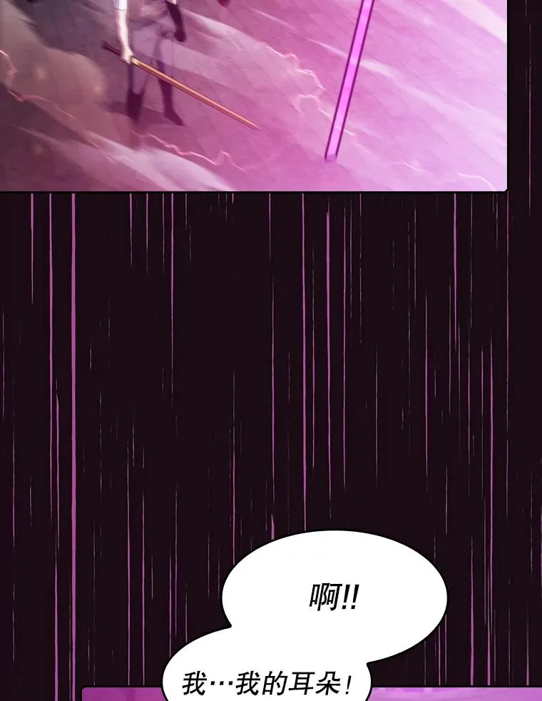 67.实战 第7页