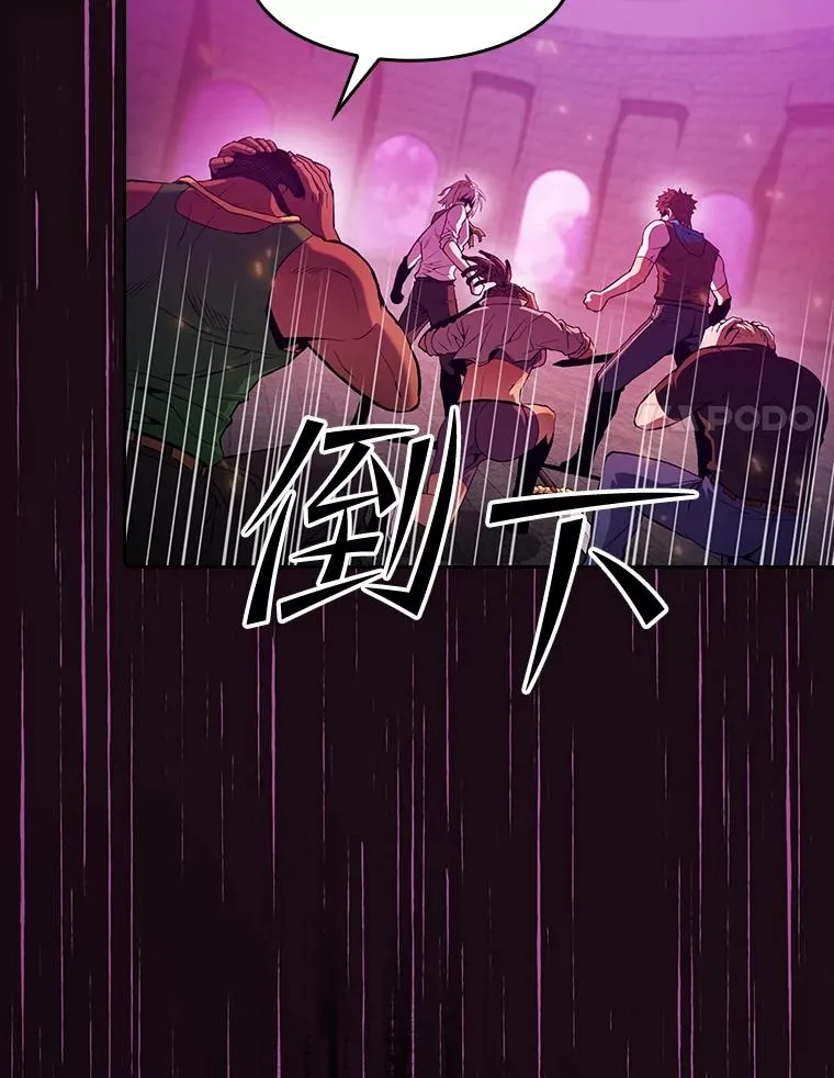 67.实战 第8页