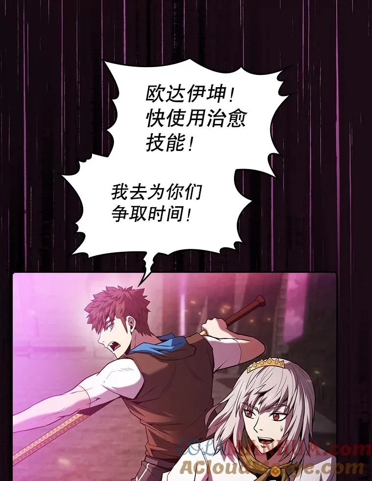 67.实战 第9页