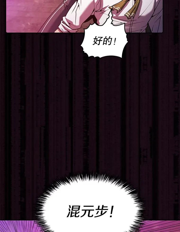 67.实战 第10页