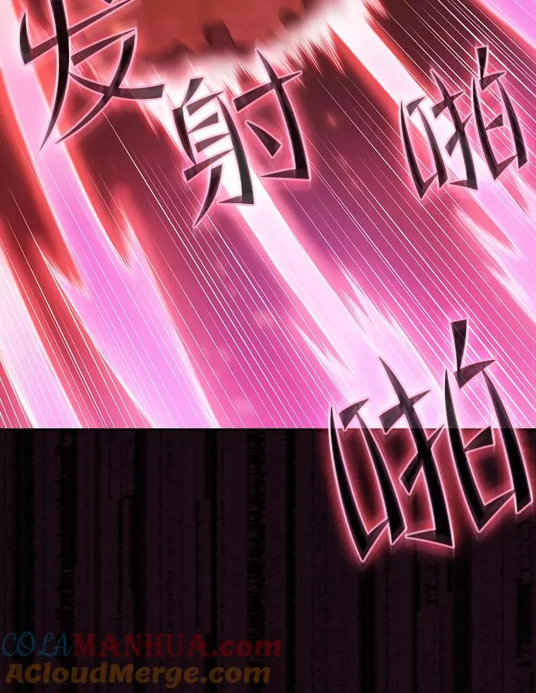 67.实战 第13页