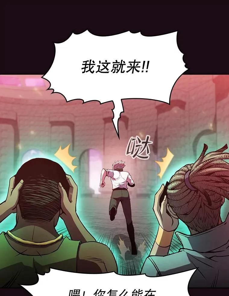 67.实战 第27页