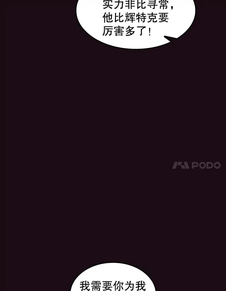 67.实战 第31页