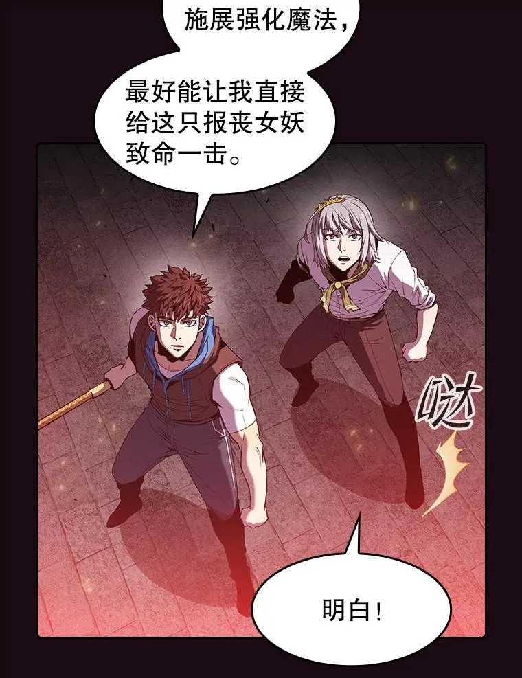 67.实战 第32页