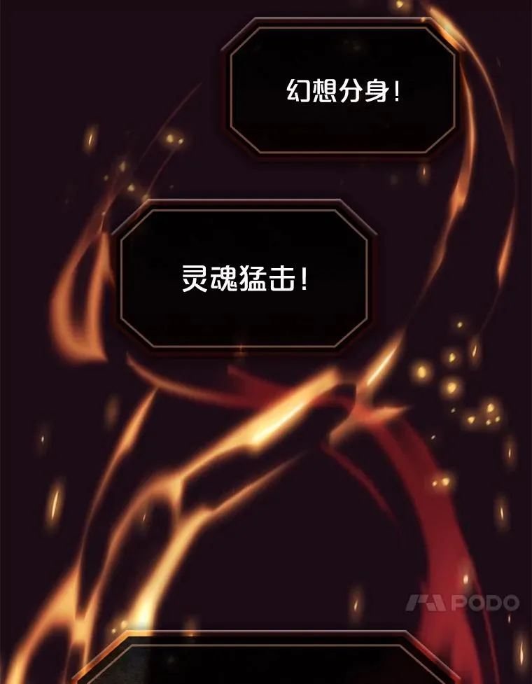 67.实战 第34页