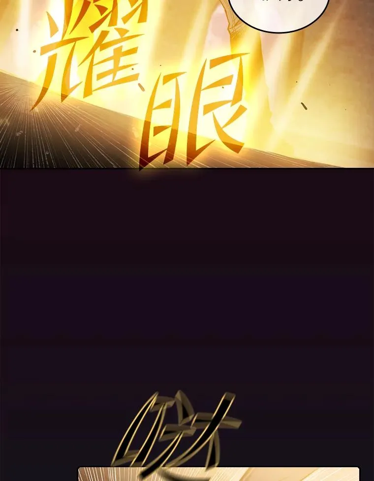 67.实战 第36页
