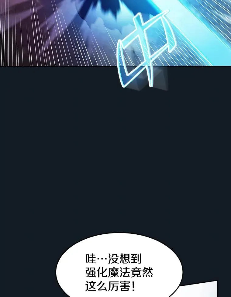 67.实战 第40页
