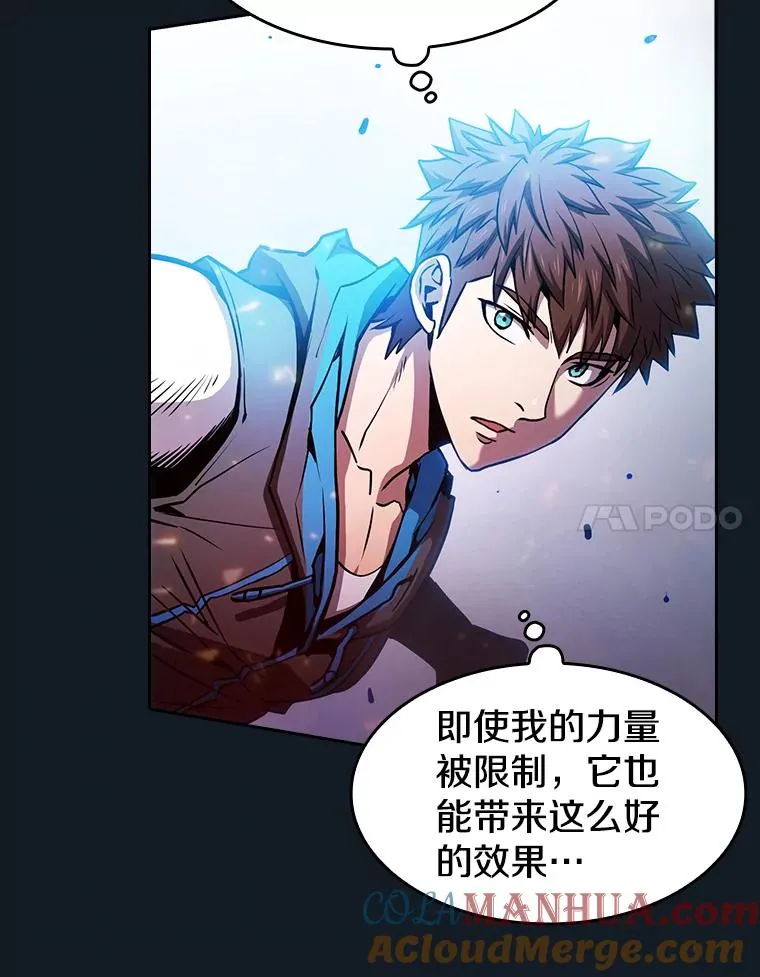 67.实战 第41页