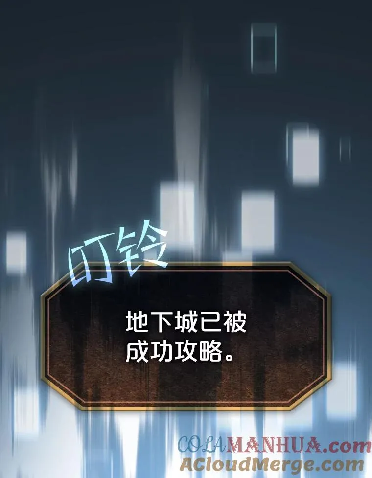67.实战 第49页