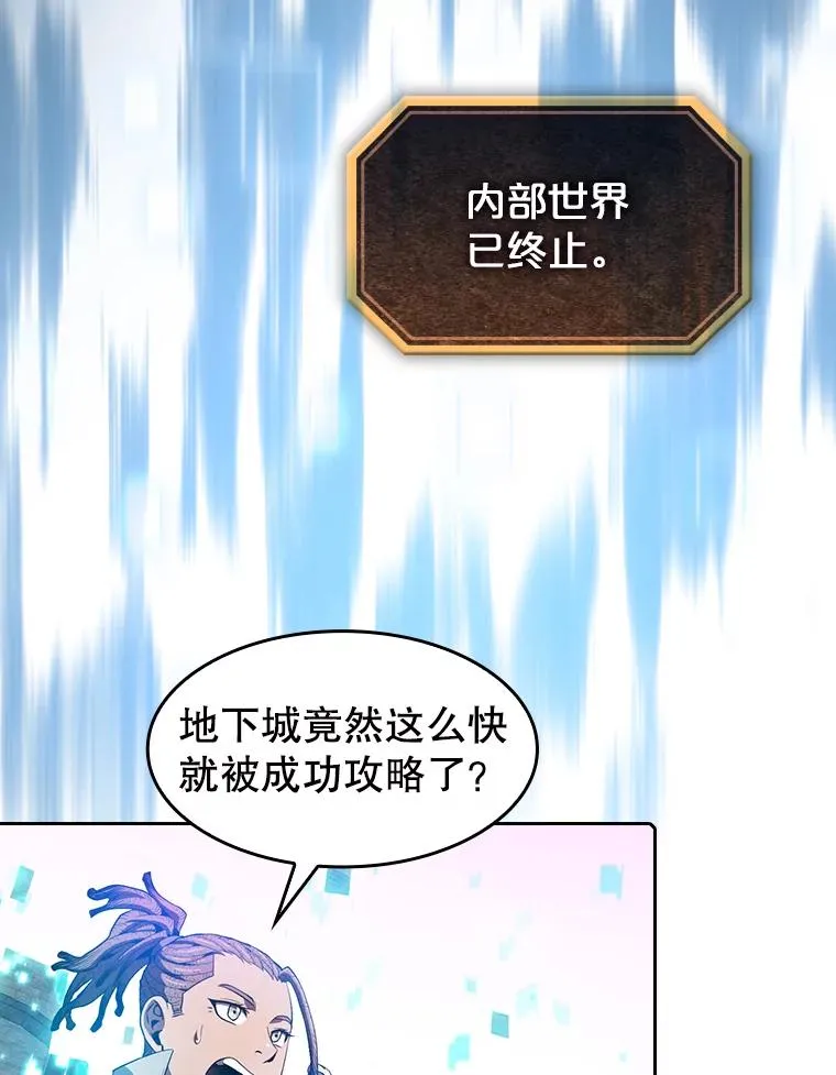 67.实战 第50页