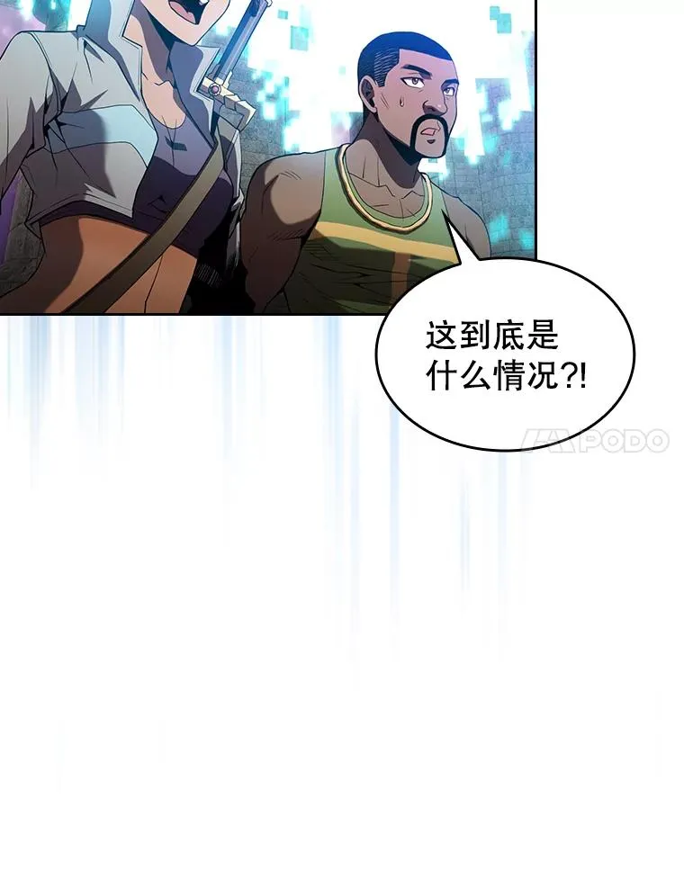 67.实战 第51页