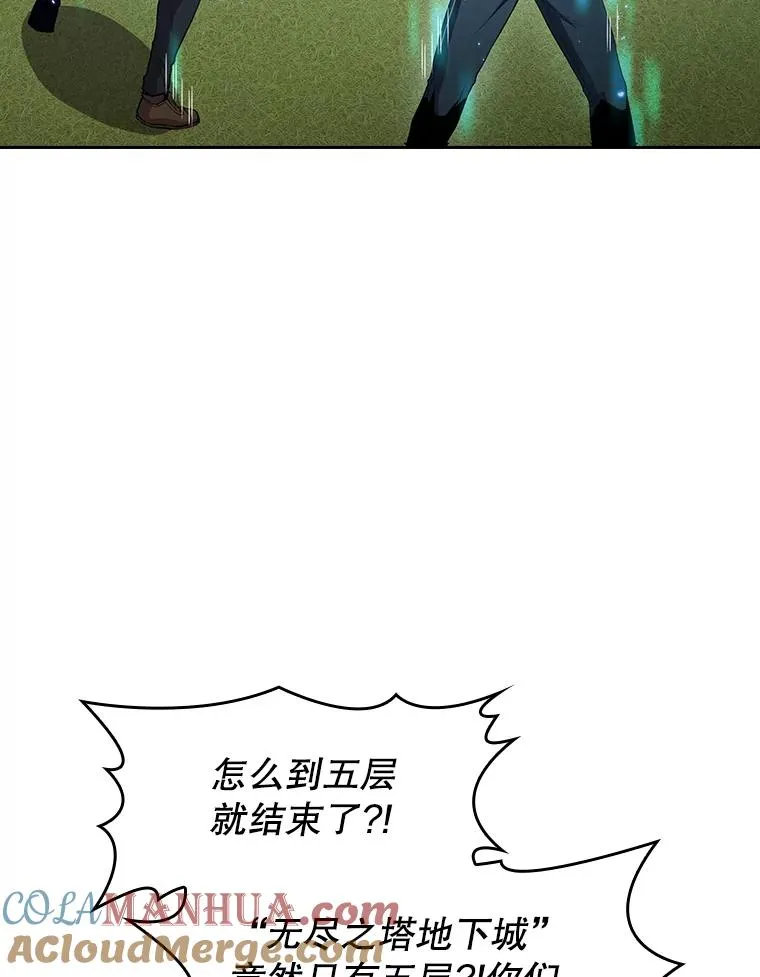 67.实战 第53页
