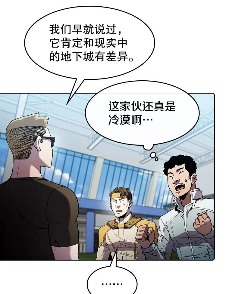 67.实战 第55页