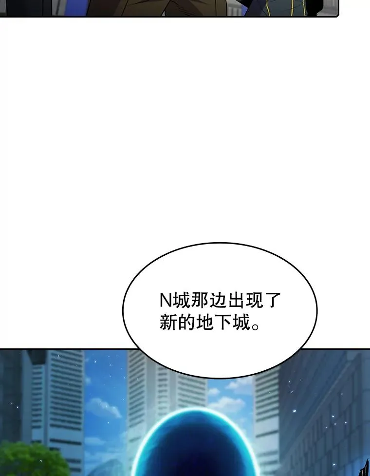 67.实战 第59页