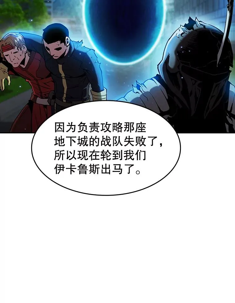 67.实战 第60页