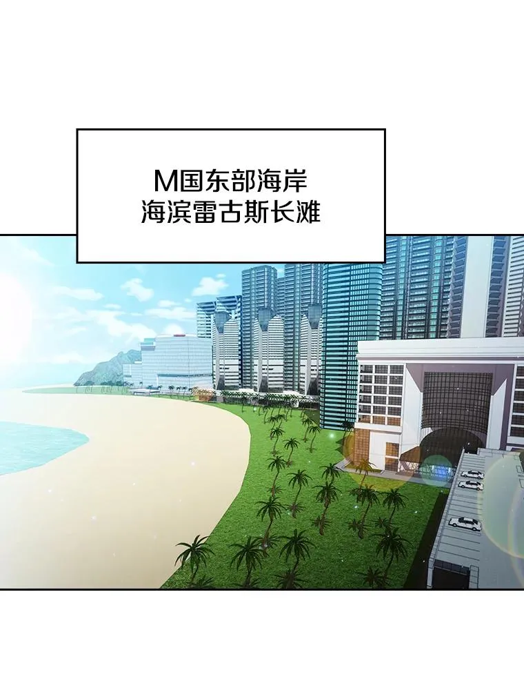 67.实战 第63页