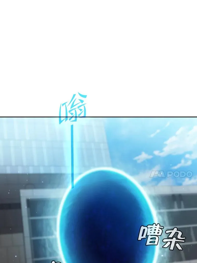 67.实战 第64页