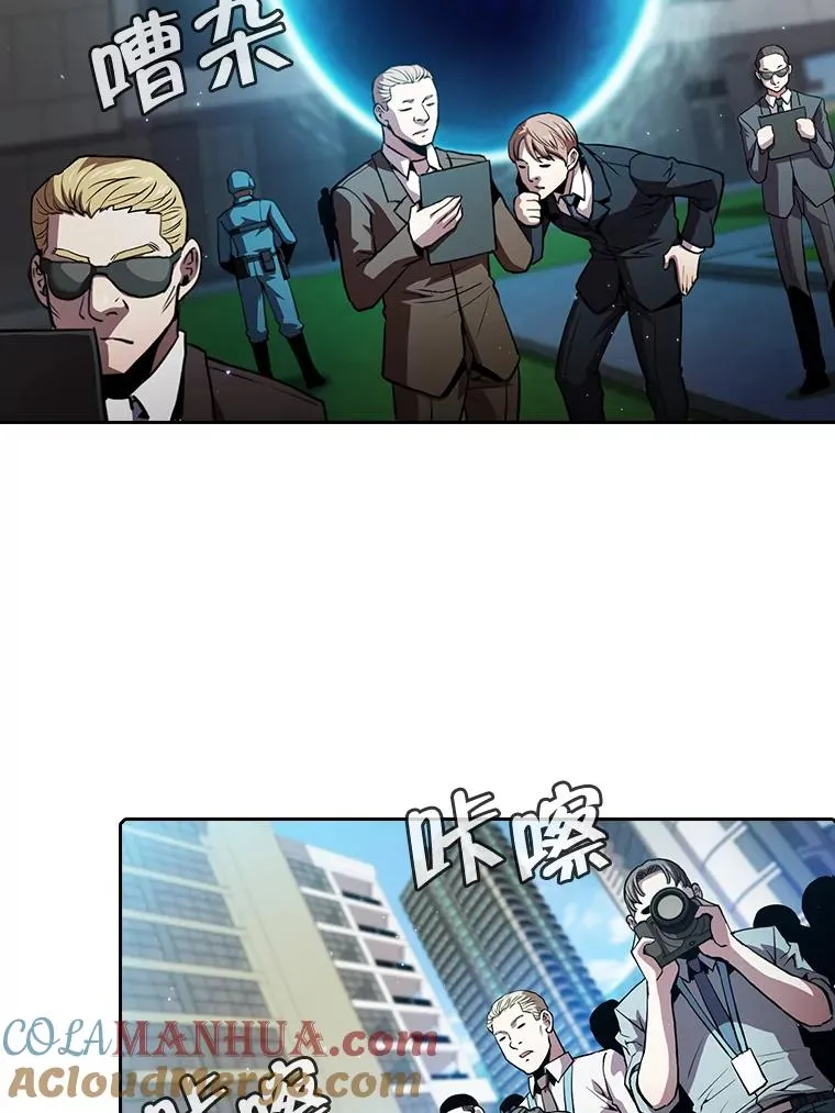 67.实战 第65页