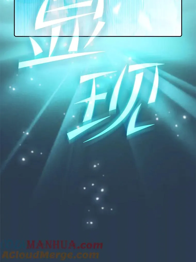 67.实战 第73页