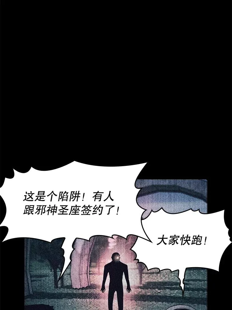 67.实战 第76页