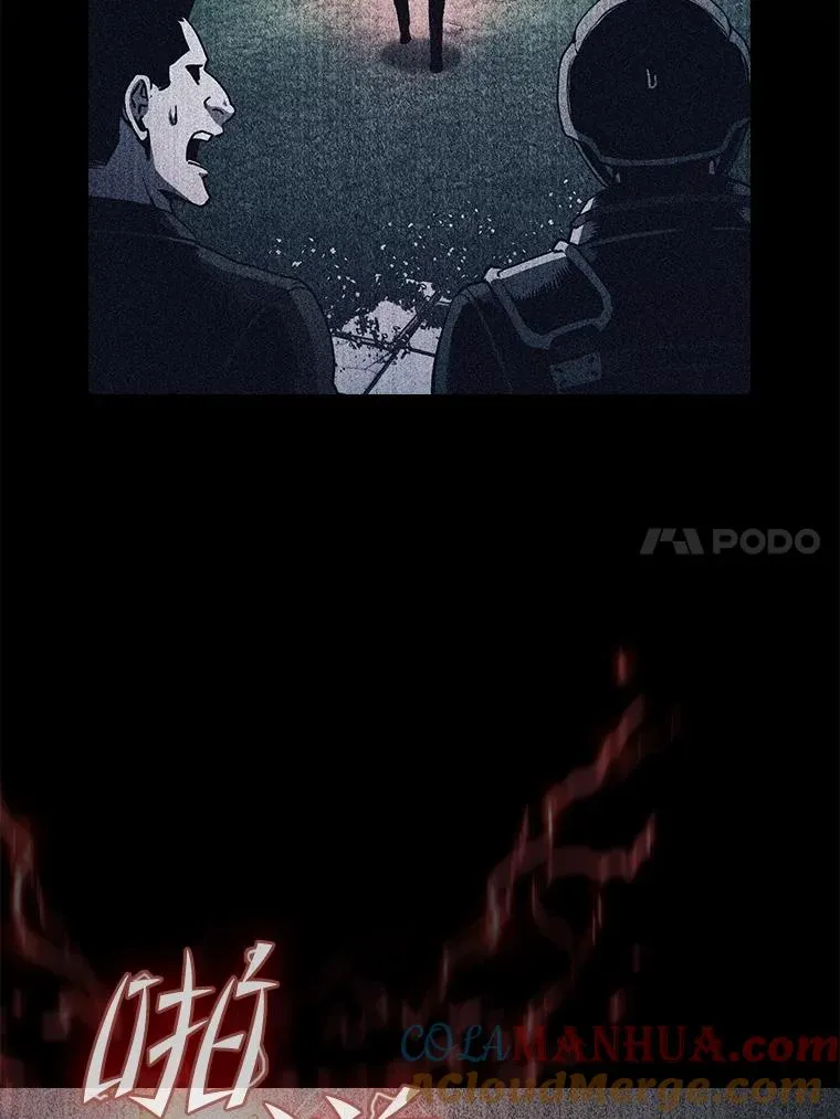 67.实战 第77页