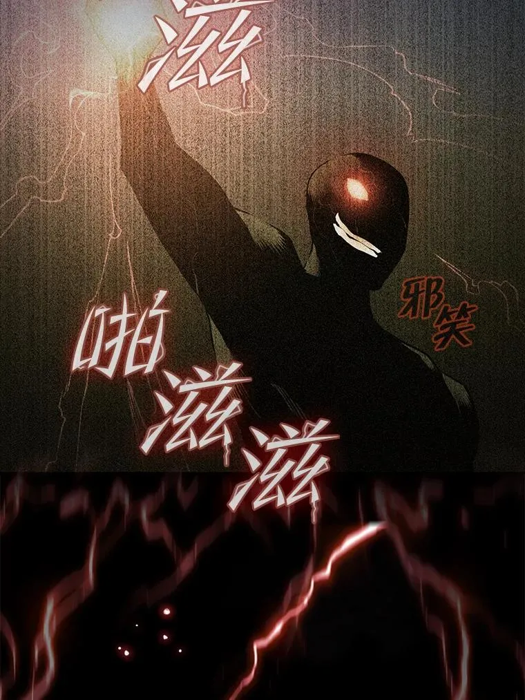 67.实战 第78页