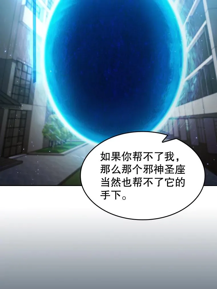67.实战 第84页