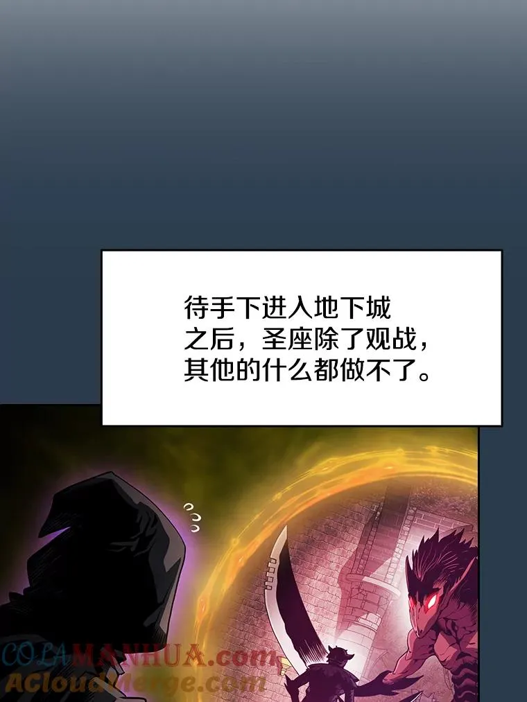 67.实战 第85页