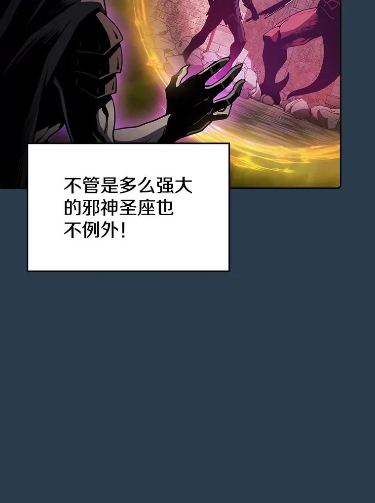 67.实战 第86页