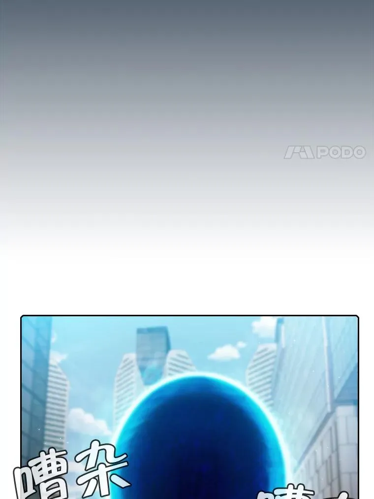 67.实战 第90页