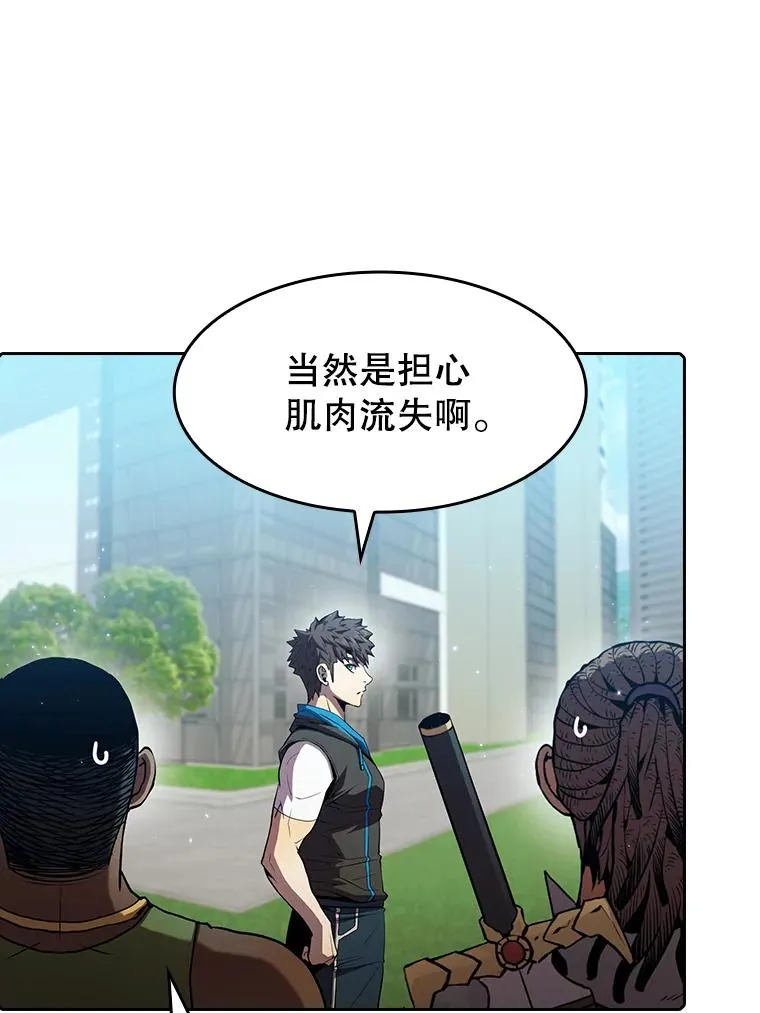 67.实战 第94页