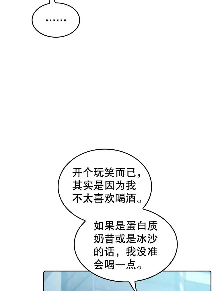 67.实战 第95页