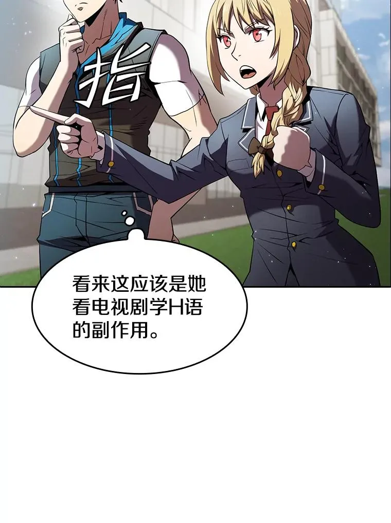 67.实战 第100页