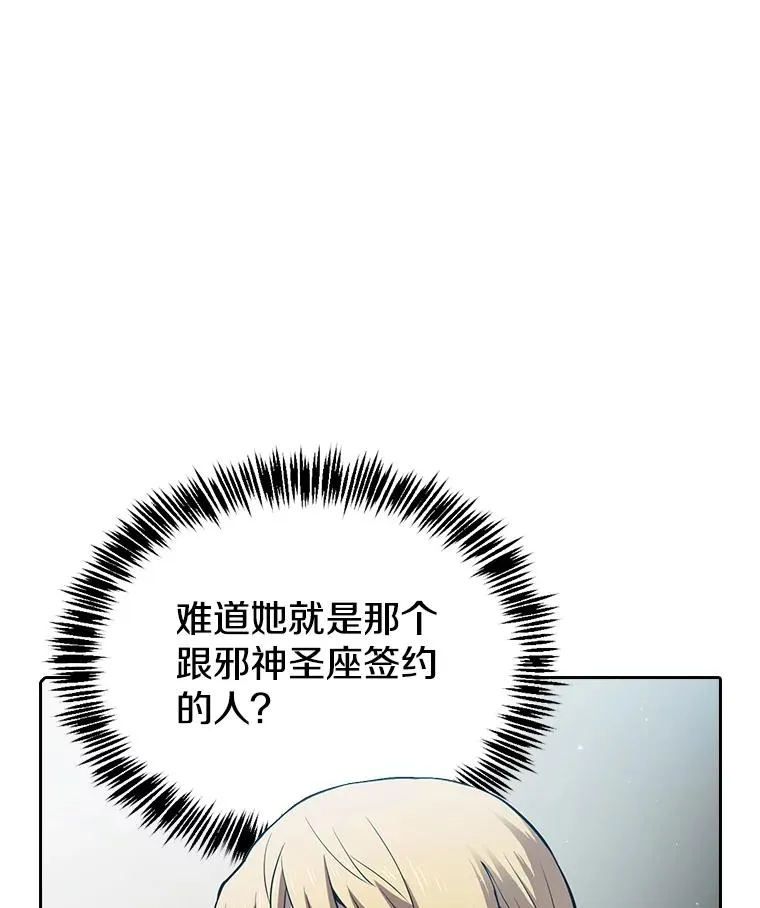 67.实战 第102页