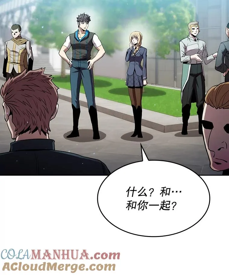 67.实战 第105页