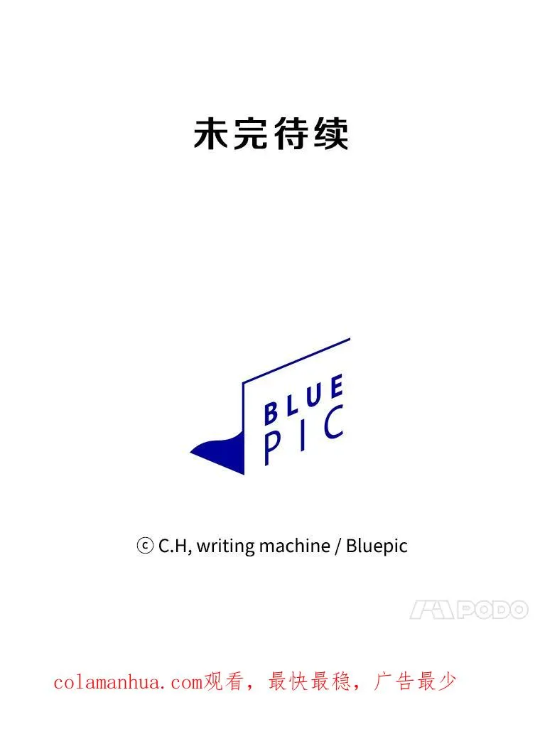 67.实战 第106页