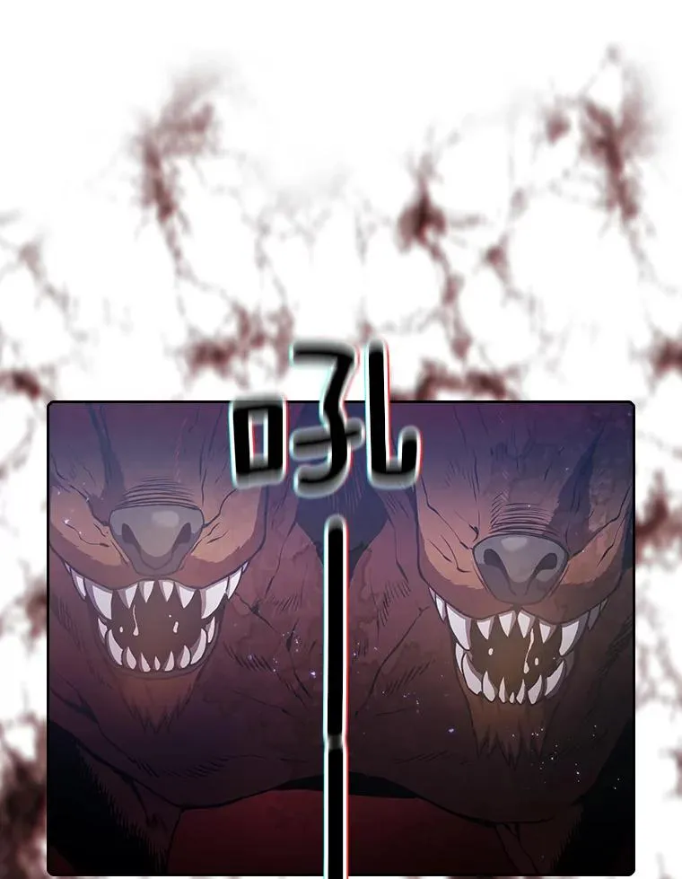68.救人 第72页