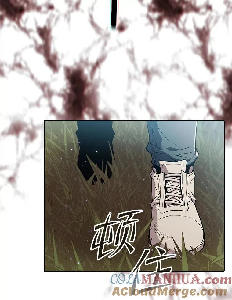 68.救人 第73页