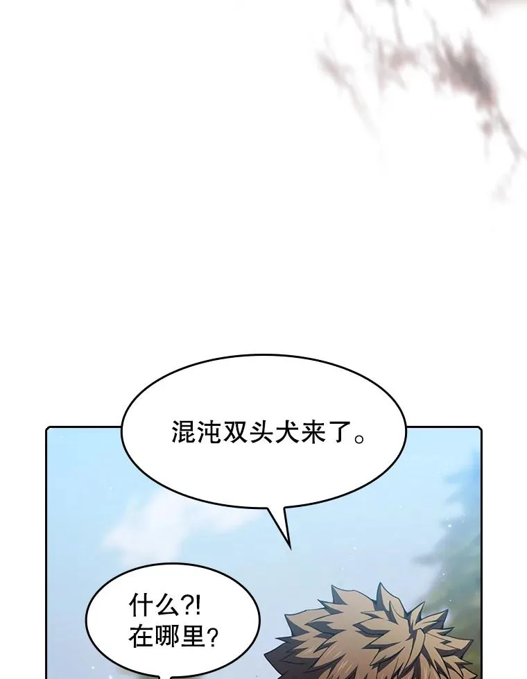 68.救人 第74页