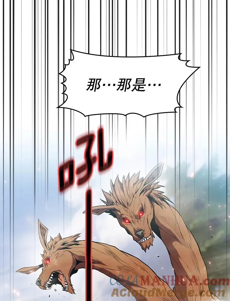 68.救人 第77页