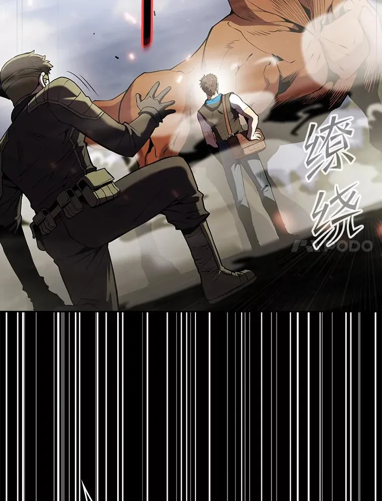 68.救人 第78页