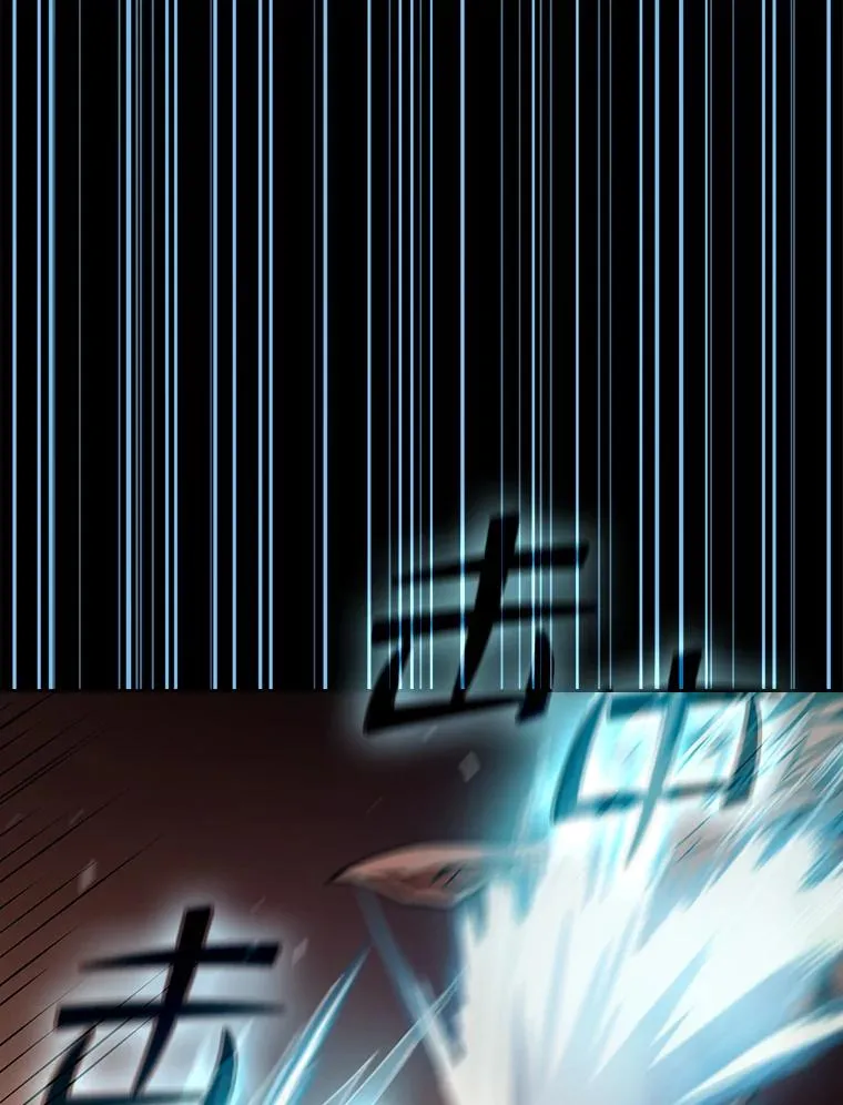 68.救人 第82页