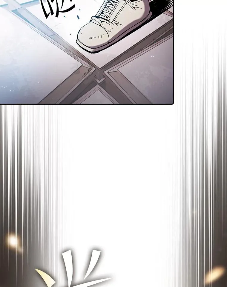69.盛情款待 第21页