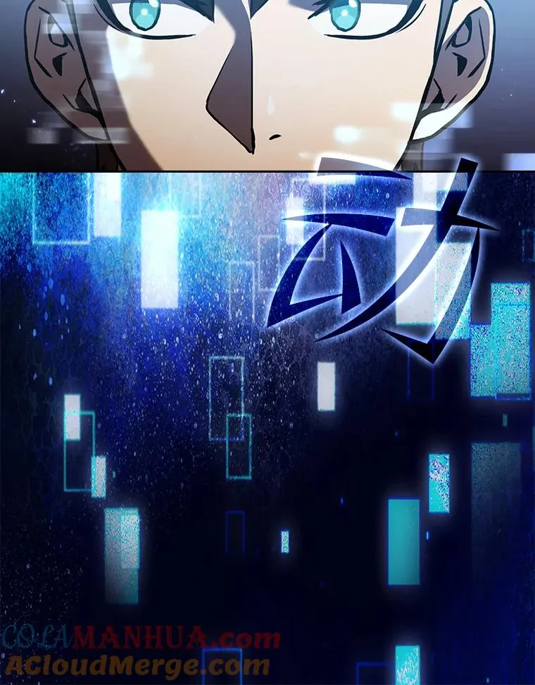 69.盛情款待 第31页